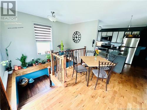 94 Rue Acadie, Grande-Anse, NB - Indoor Photo Showing Dining Room