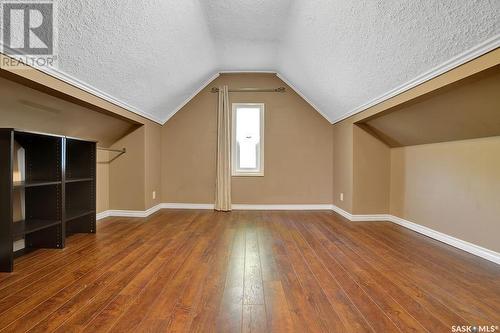 1664 Montreal Street, Regina, SK - Indoor Photo Showing Other Room