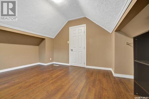 1664 Montreal Street, Regina, SK - Indoor Photo Showing Other Room