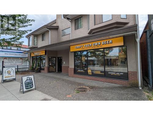 101 455 E Columbia, New Westminster, BC 