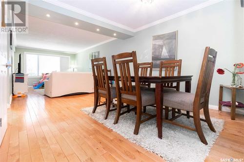 1451-1453 Rupert Street, Regina, SK - Indoor Photo Showing Dining Room