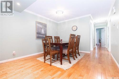 1451-1453 Rupert Street, Regina, SK - Indoor Photo Showing Dining Room