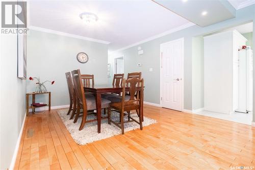 1451-1453 Rupert Street, Regina, SK - Indoor Photo Showing Dining Room