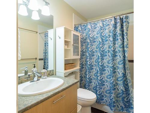 207-580 Stewart Ave, Nanaimo, BC - Indoor Photo Showing Bathroom