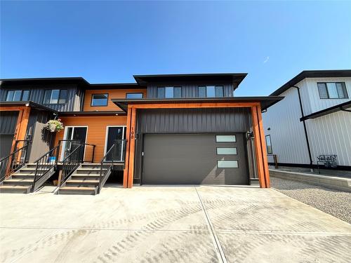 108 Abbey Road, Princeton, BC - Outdoor