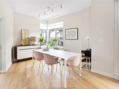 205-1201 Fort St, Victoria, BC - Indoor Photo Showing Dining Room