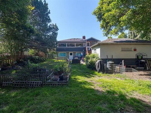 1914 Leighton Rd, Victoria, BC 