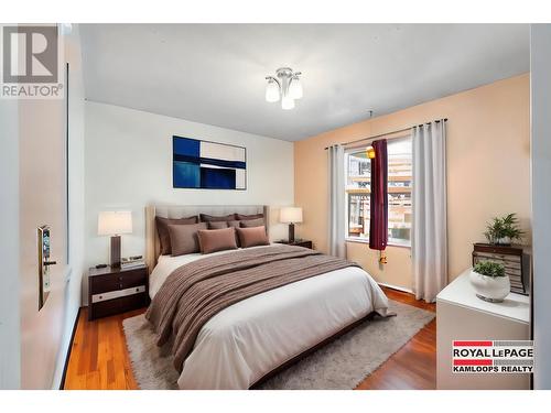 VIRTUALLY STAGED - 1611 Spartan Place, Kamloops, BC - Indoor Photo Showing Bedroom