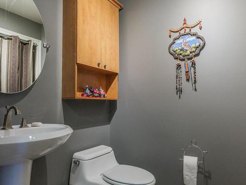 Powder room - 406 Rue Des Plateaux, Mont-Saint-Hilaire, QC - Indoor Photo Showing Bathroom