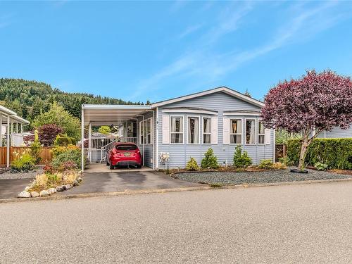 1865 Valley Oak Dr, Nanaimo, BC 