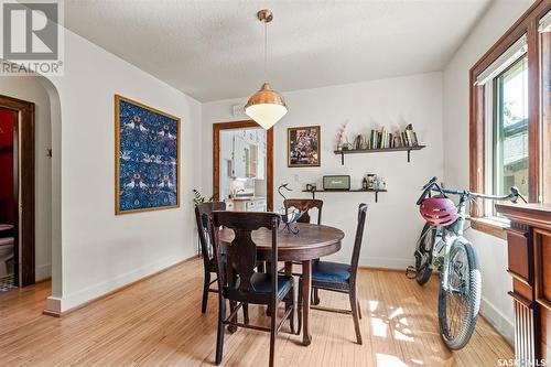 734 5Th Avenue N, Saskatoon, SK - Indoor Photo Showing Dining Room