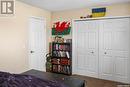 227-229 Wakabayashi Way, Saskatoon, SK  - Indoor 