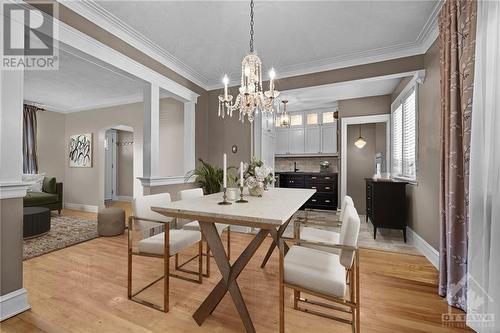 1217 Anoka Street, Ottawa, ON - Indoor Photo Showing Dining Room