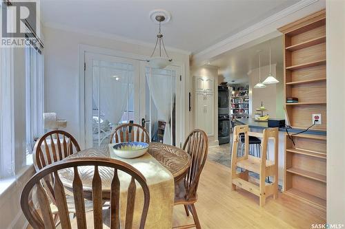 2215 Cameron Street, Regina, SK - Indoor Photo Showing Dining Room