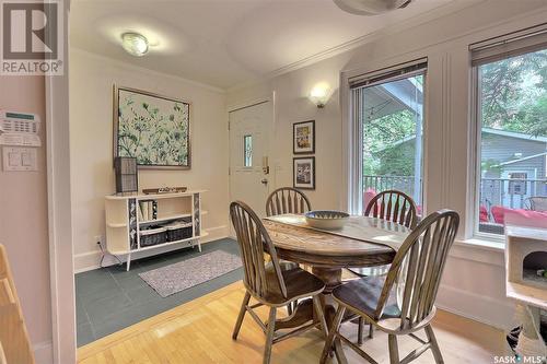 2215 Cameron Street, Regina, SK - Indoor Photo Showing Dining Room