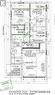 3881 Campbell Street N, London, ON  - Other 