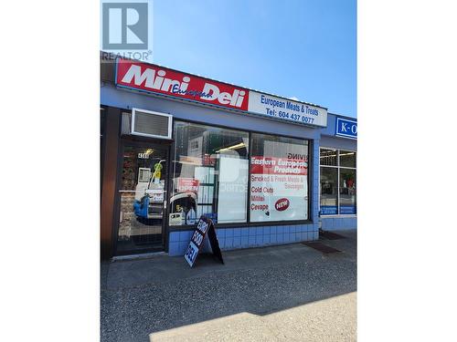 4386 Imperial Street, Burnaby, BC 