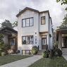 123 Morley Ave, Winnipeg, MB 