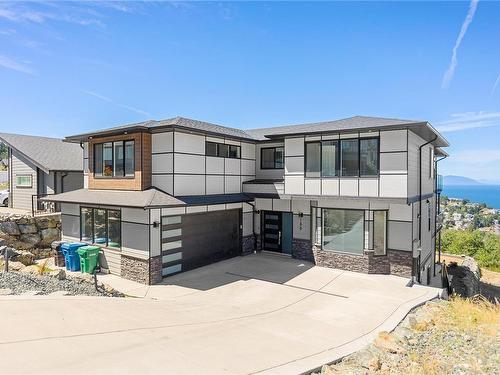 100 Abalone Pl, Nanaimo, BC 