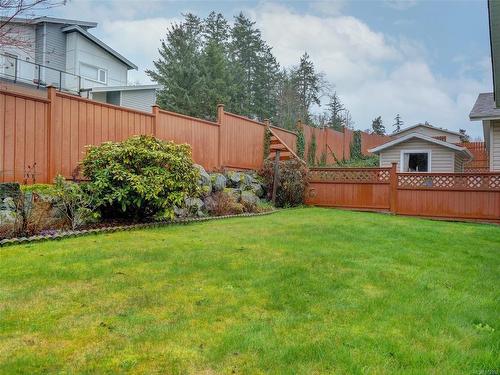 112 Camas Lane, View Royal, BC 