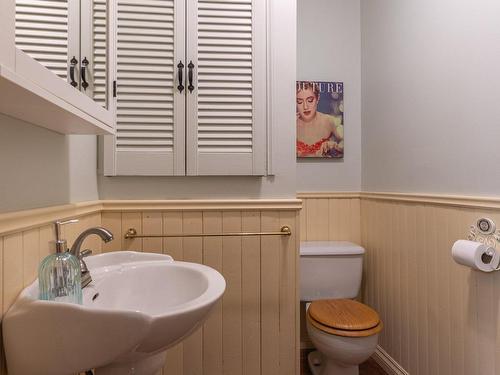 Salle d'eau - 592 Place De Consol, Shawinigan, QC - Indoor Photo Showing Bathroom