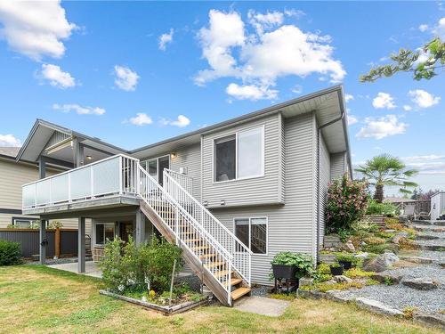 5861 Redwing Cres, Nanaimo, BC 