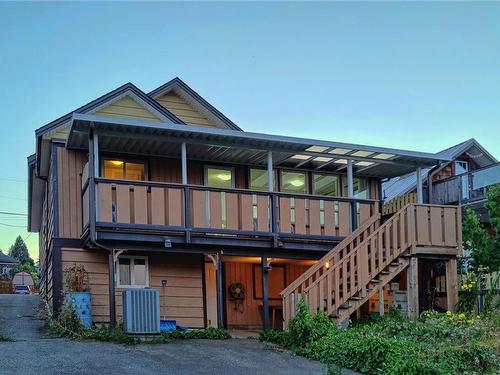 18 Gillespie St, Nanaimo, BC 