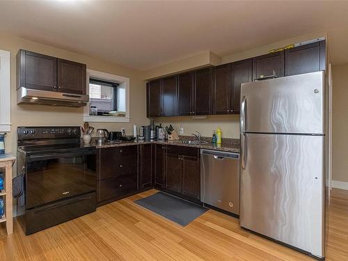 205 St. Andrews St, Victoria, BC - Indoor Photo Showing Kitchen