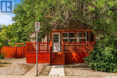 2178 Wallace Street, Regina, SK - Outdoor