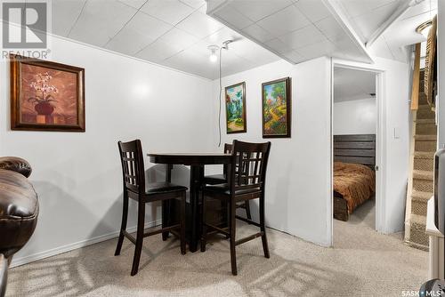 2178 Wallace Street, Regina, SK - Indoor Photo Showing Dining Room