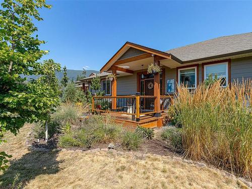 7284 Lakefront Dr, Lake Cowichan, BC 