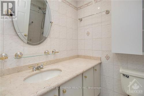 2105 - 1285 Cahill Drive, Ottawa, ON - Indoor Photo Showing Bathroom