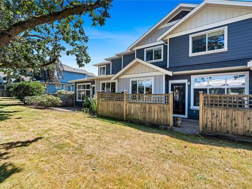 7-1880 Laval Ave, Saanich, BC 