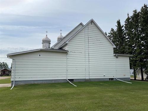 1306 2Nd Street S, Swan River, MB - Outdoor