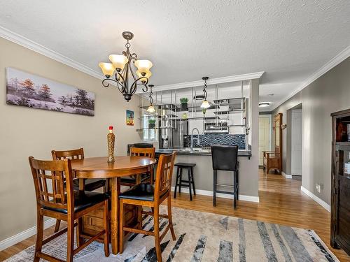 101-2740 Island Hwy South, Campbell River, BC - Indoor Photo Showing Dining Room