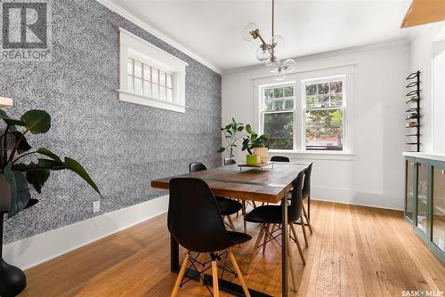 2106 Montague Street, Regina, SK - Indoor Photo Showing Dining Room