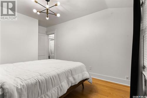 2106 Montague Street, Regina, SK - Indoor Photo Showing Bedroom