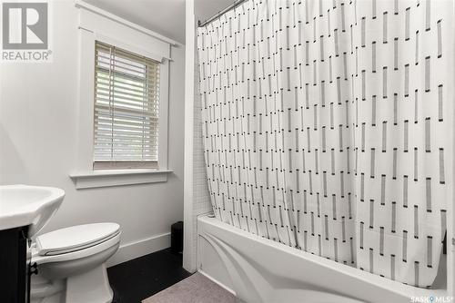 2106 Montague Street, Regina, SK - Indoor Photo Showing Bathroom