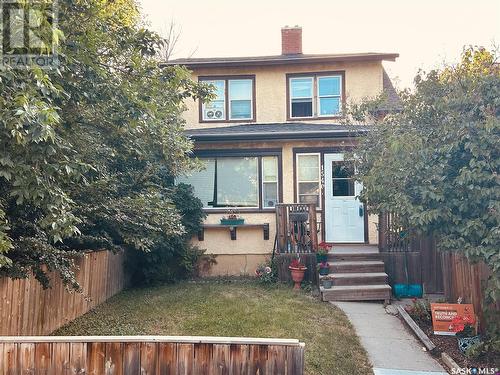 1540 Montague Street, Regina, SK - Outdoor