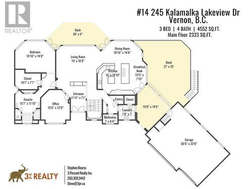 245 Kalamalka Lakeview Drive Unit# 14, Vernon, BC - Other