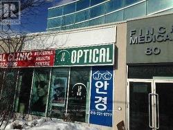 100 S - 80 FINCH AVENUE W  Toronto, ON M2N 2H4