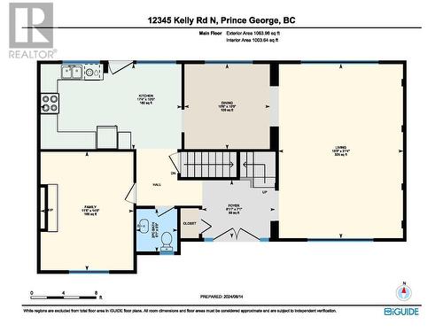 12345 N Kelly Road, Prince George, BC - Other