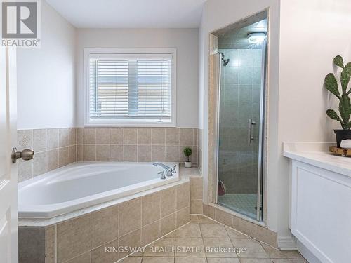 4885 Capri Crescent, Burlington (Alton), ON - Indoor Photo Showing Bathroom