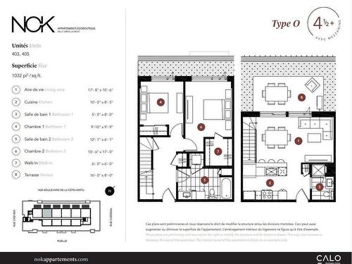 Plan (croquis) - 403-1640 Boul. De La Côte-Vertu, Montréal (Saint-Laurent), QC - Other