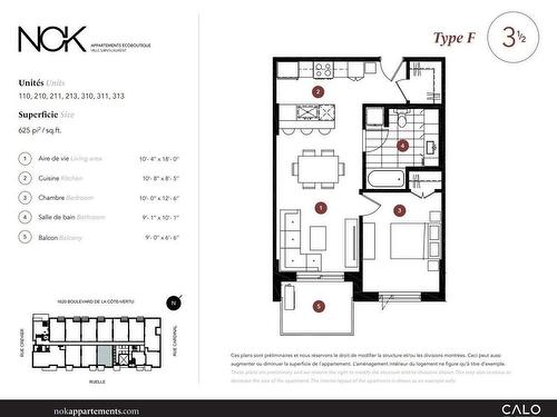 Plan (croquis) - 312-1640 Boul. De La Côte-Vertu, Montréal (Saint-Laurent), QC - Other