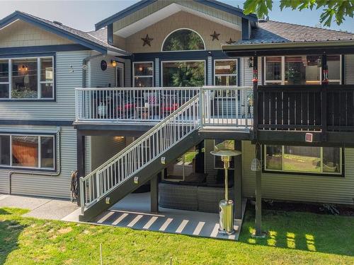 1885 White Blossom Way, Nanaimo, BC 