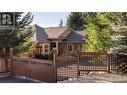 8215 Silver Star Road, Vernon, BC  - Outdoor With Deck Patio Veranda 