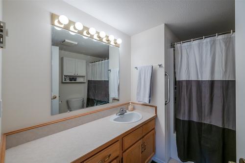 404-1750 Atkinson Street, Penticton, BC - Indoor Photo Showing Bathroom