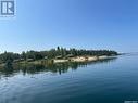 Canadian Wilderness Sports Camp, Lac La Ronge, SK 