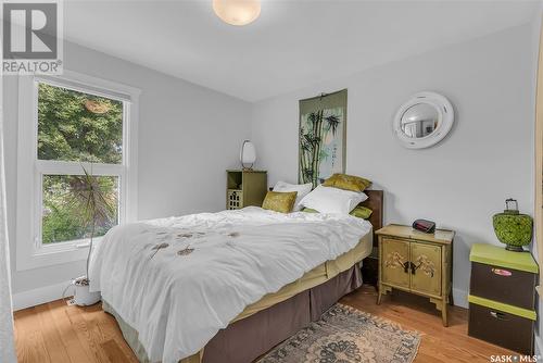 409 D Avenue S, Saskatoon, SK - Indoor Photo Showing Bedroom